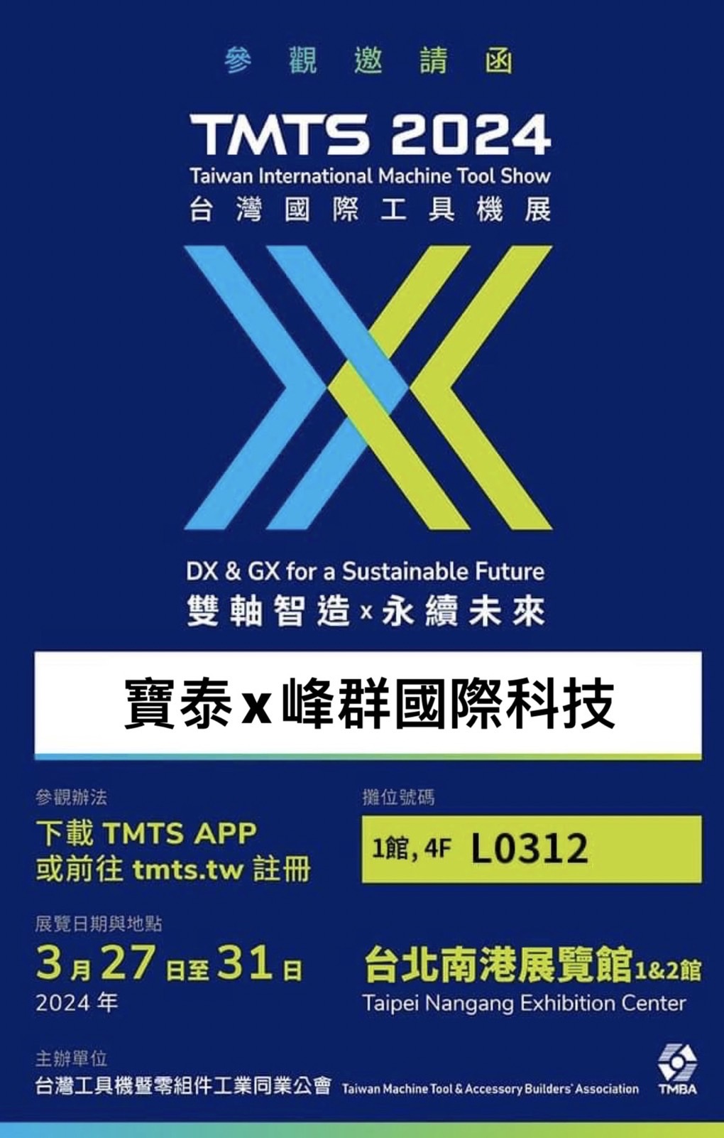 S__13778967 S__13778967